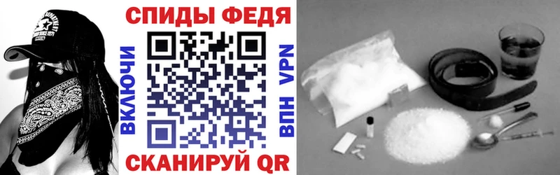 blacksprut маркетплейс  Комсомольск-на-Амуре  Амфетамин Розовый  закладка 