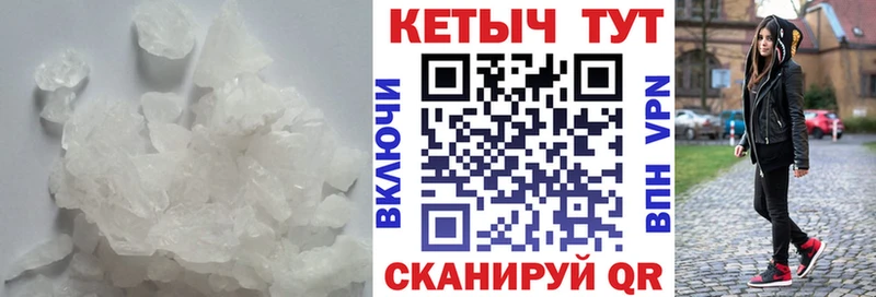 магазин продажи наркотиков  Комсомольск-на-Амуре  Кетамин ketamine 