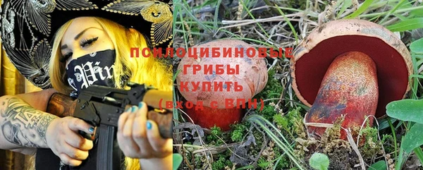бутик Верхний Тагил