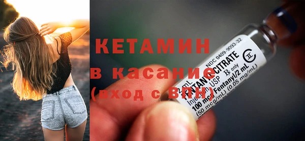 бутик Верхний Тагил