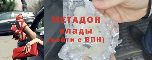скорость mdpv Верхнеуральск