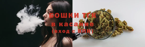 скорость mdpv Верхнеуральск