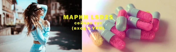 скорость mdpv Верхнеуральск