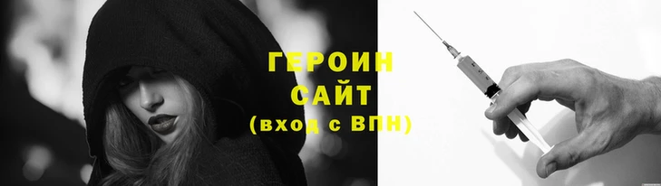 бутик Верхний Тагил