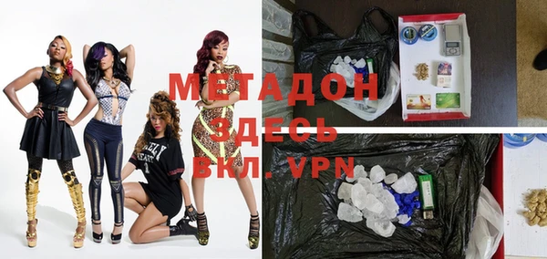 скорость mdpv Верхнеуральск
