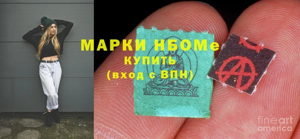 скорость mdpv Верхнеуральск