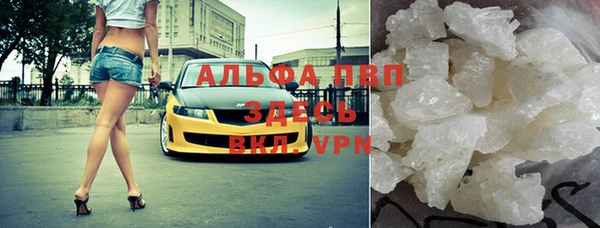 скорость mdpv Верхнеуральск