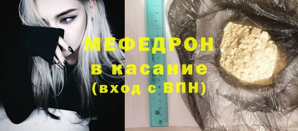 скорость mdpv Верхнеуральск