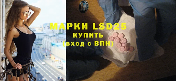 бутик Верхний Тагил