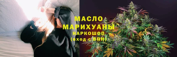 скорость mdpv Верхнеуральск